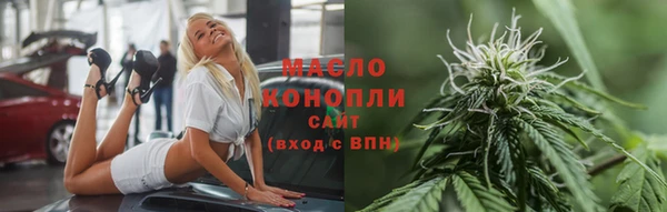 ECSTASY Володарск