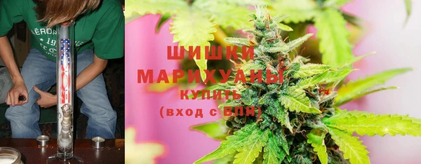 MDMA Premium VHQ Вязники